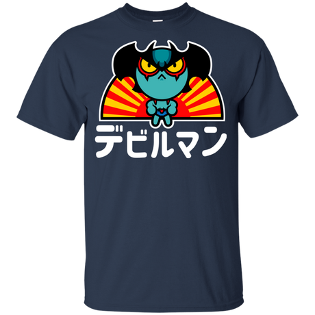 ChibiDebiruman Youth T-Shirt