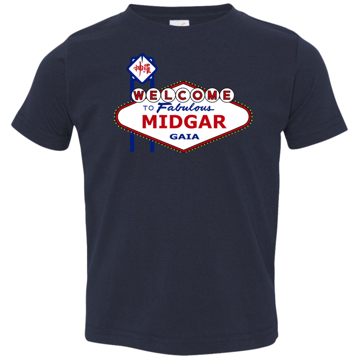 Viva Midgar Toddler Premium T-Shirt