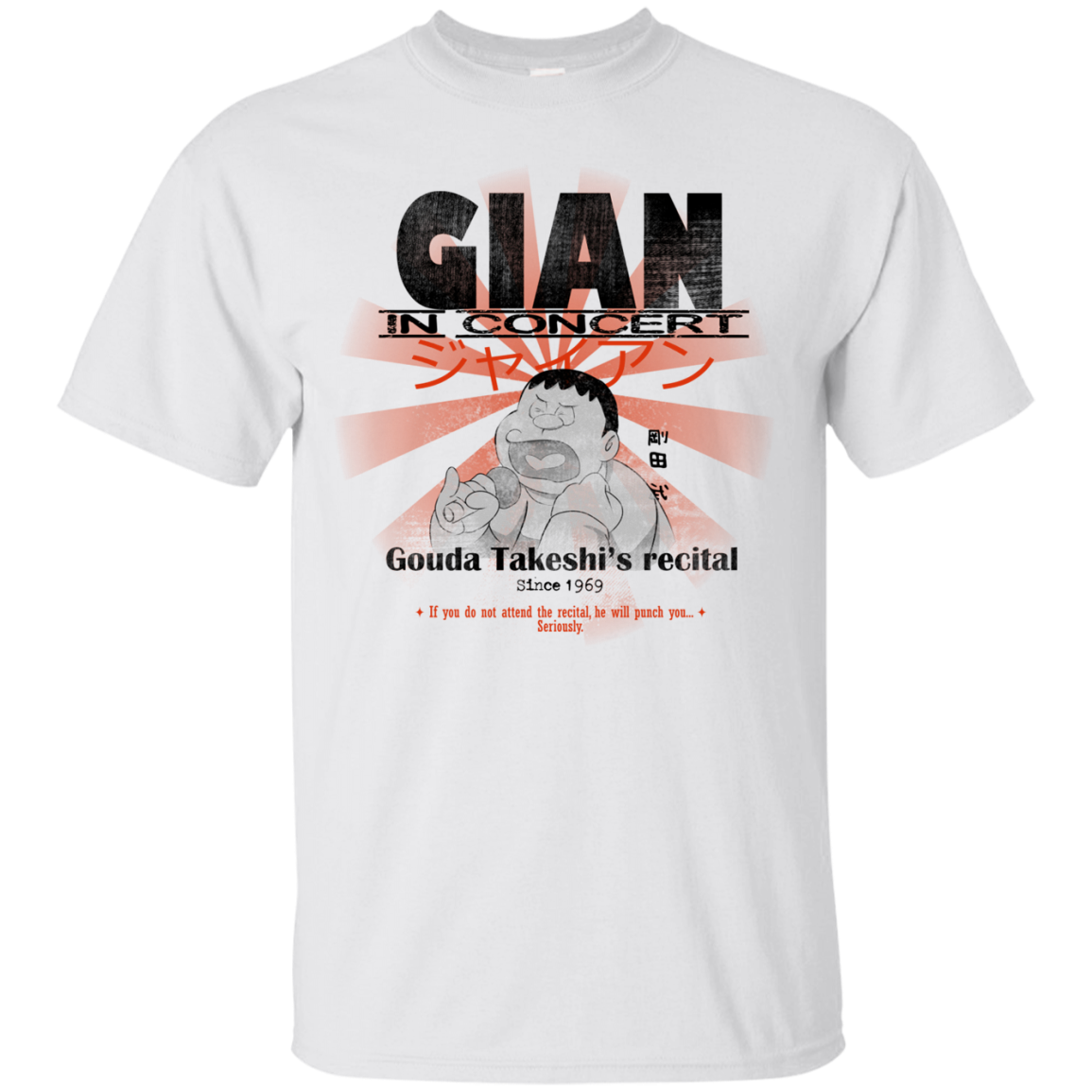 Gian Concert T-Shirt