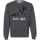 Titan Evolution Crewneck Sweatshirt