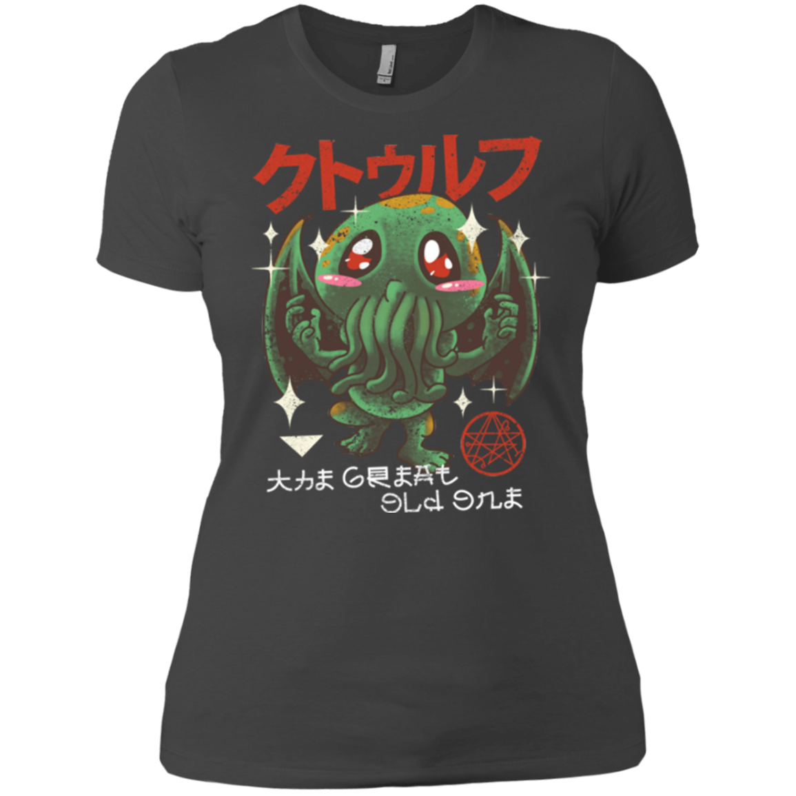 The Great Old Kawaii Women's Premium T-Shirt