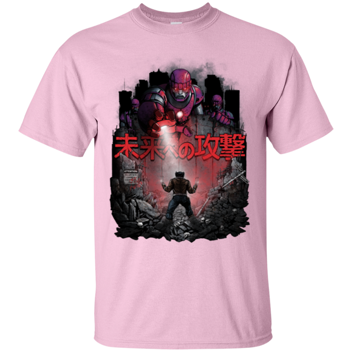 Attack On The Future T-Shirt