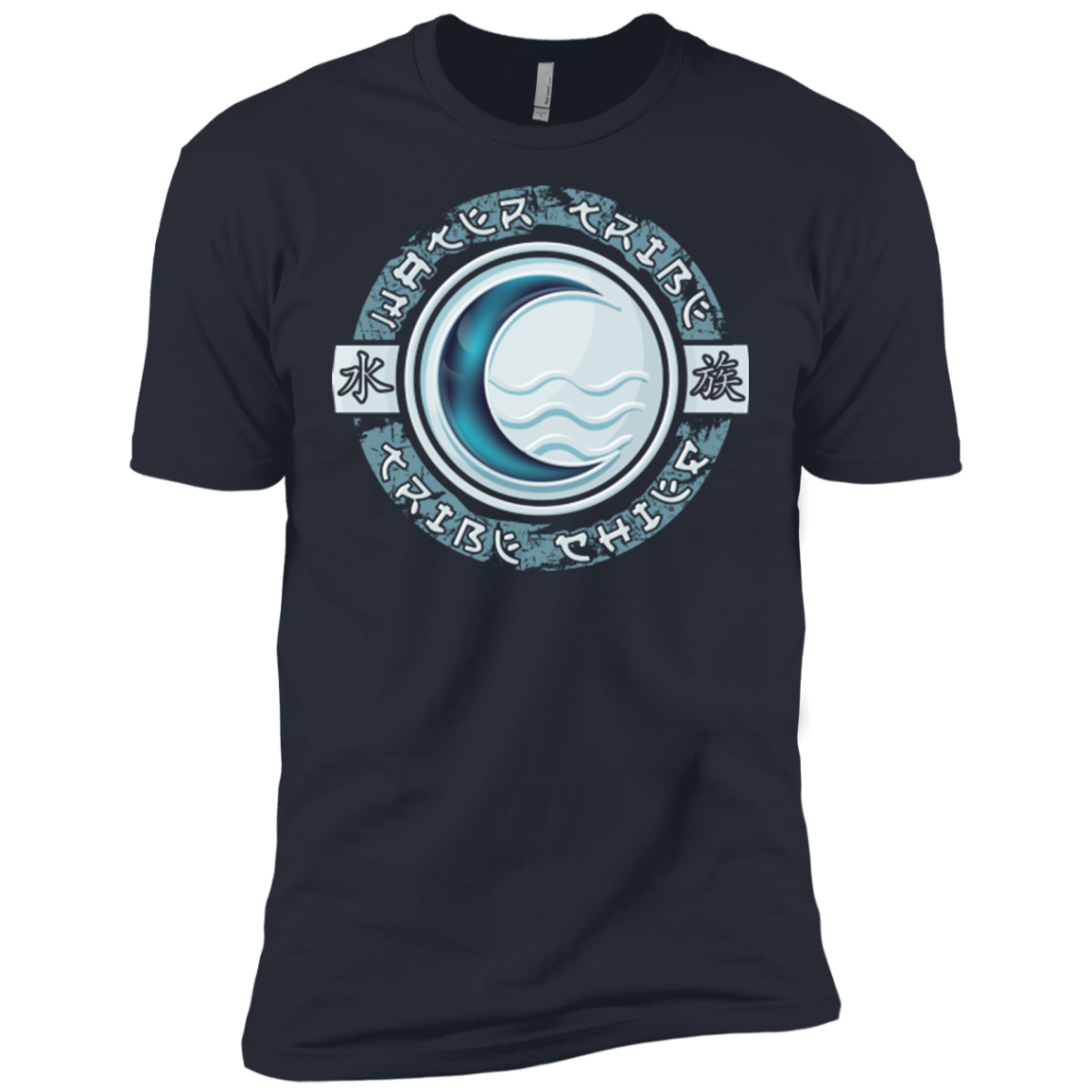 Water Tribe Chief Men's Premium T-Shirt