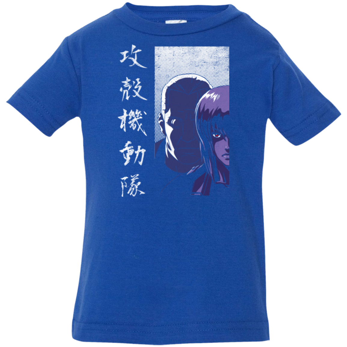 Section 9 Infant Premium T-Shirt