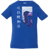 Section 9 Infant Premium T-Shirt