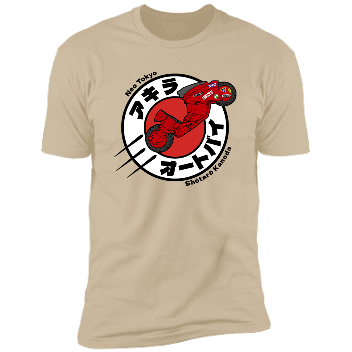 Kaneda Express Men's Premium T-Shirt