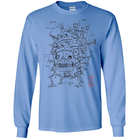 Chateau Men's Long Sleeve T-Shirt