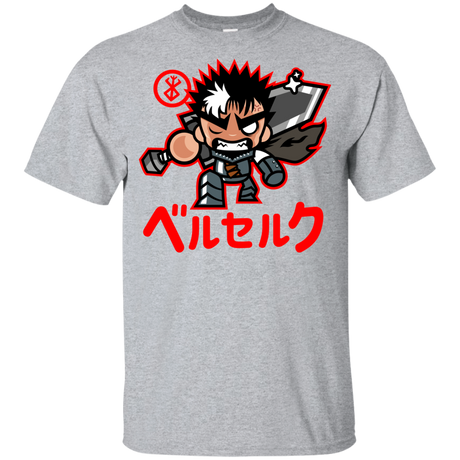 ChibiGuts Youth T-Shirt