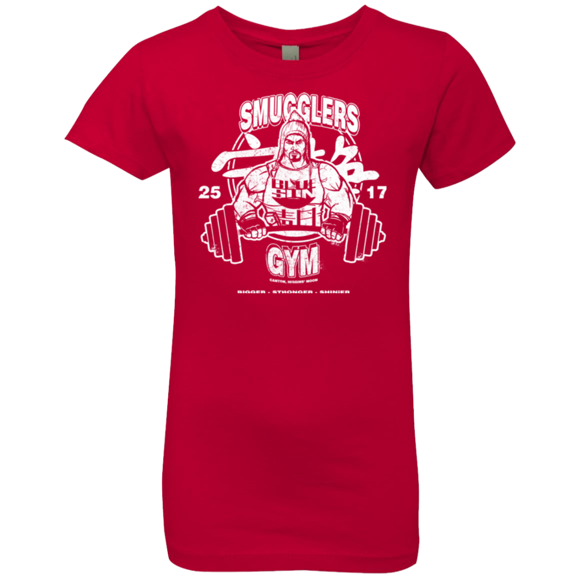 Smugglers Gym Girls Premium T-Shirt