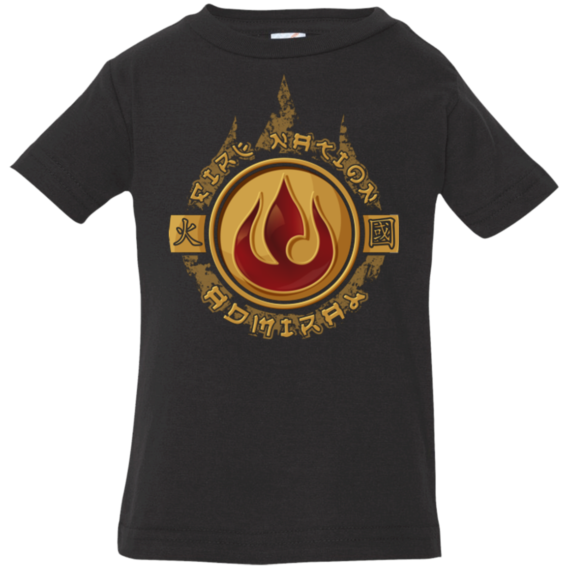 Fire Nation Admiral Infant Premium T-Shirt