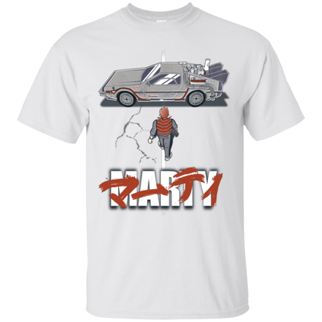 Marty 2015 T-Shirt