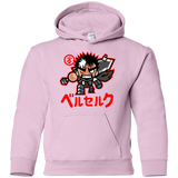 ChibiGuts Youth Hoodie
