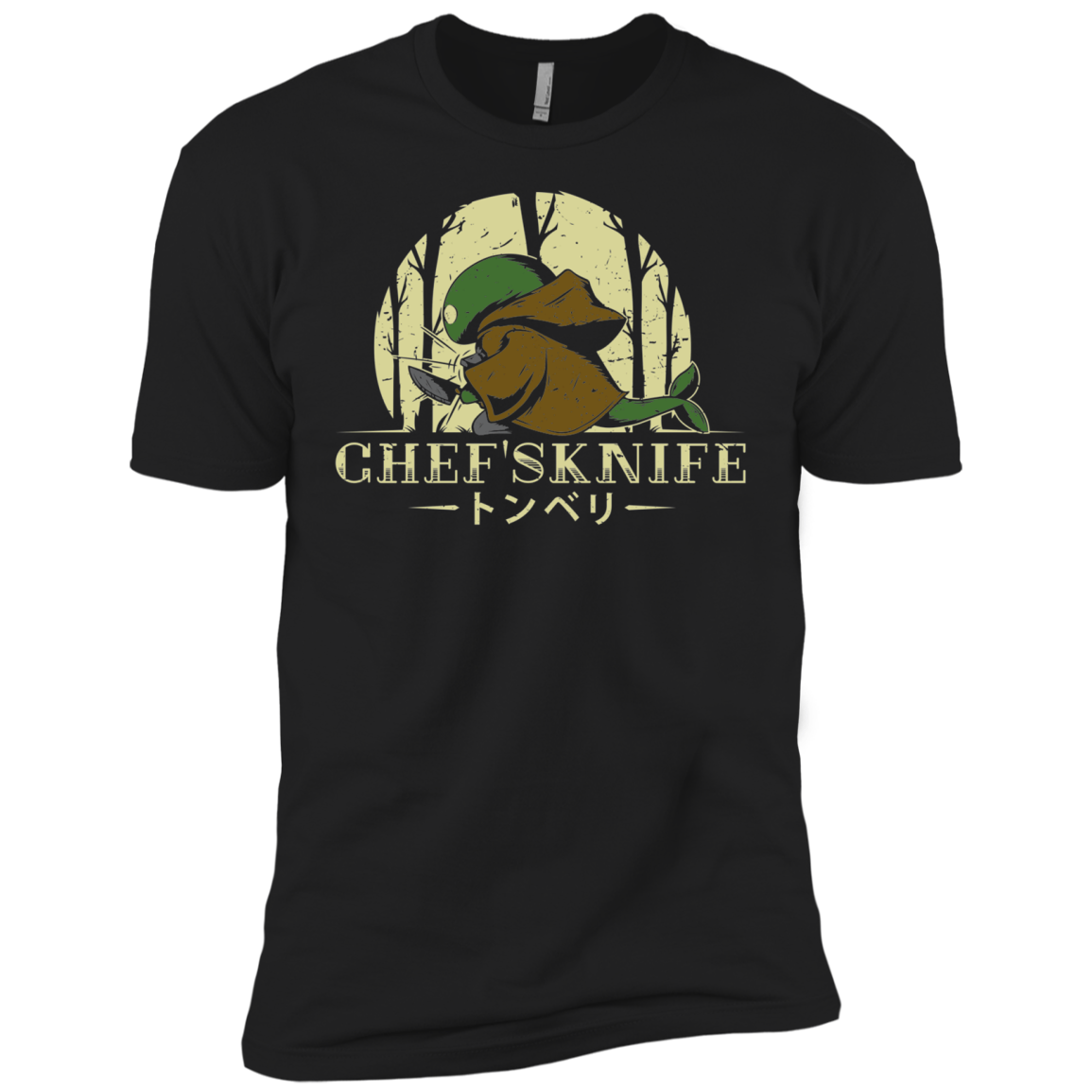 Chef's Knife Men's Premium T-Shirt