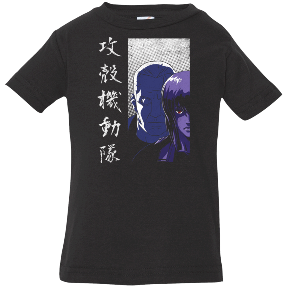 Section 9 Infant Premium T-Shirt