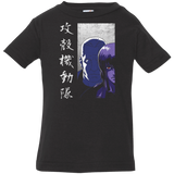 Section 9 Infant Premium T-Shirt