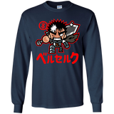 ChibiGuts Youth Long Sleeve T-Shirt