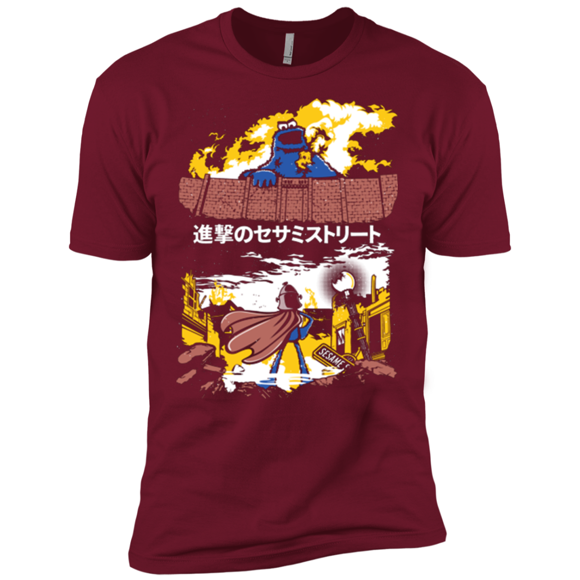 Attack on Sesame Street Men's Premium T-Shirt