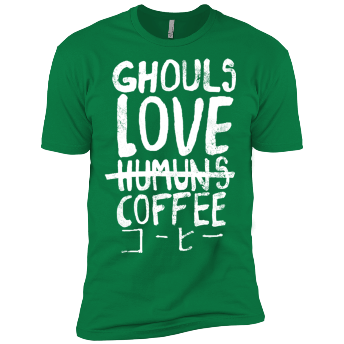 Ghouls Love Coffee Men's Premium T-Shirt