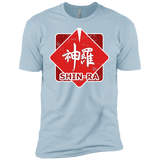 Shinra Logo Boys Premium T-Shirt