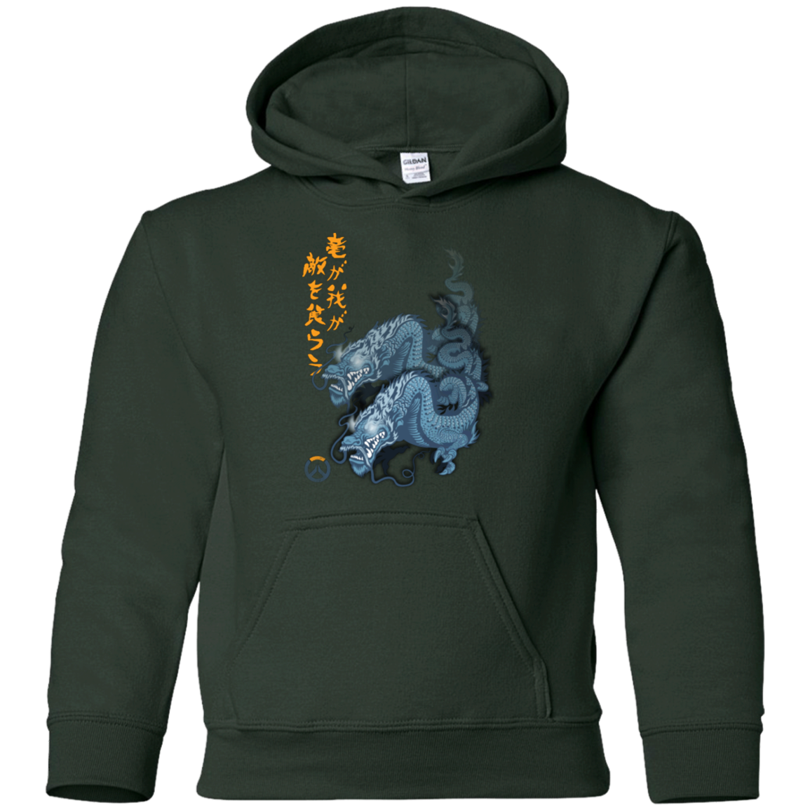 Hanzo Youth Hoodie