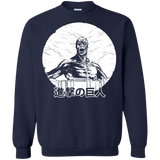 Attack Crewneck Sweatshirt