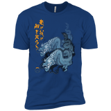 Hanzo Boys Premium T-Shirt