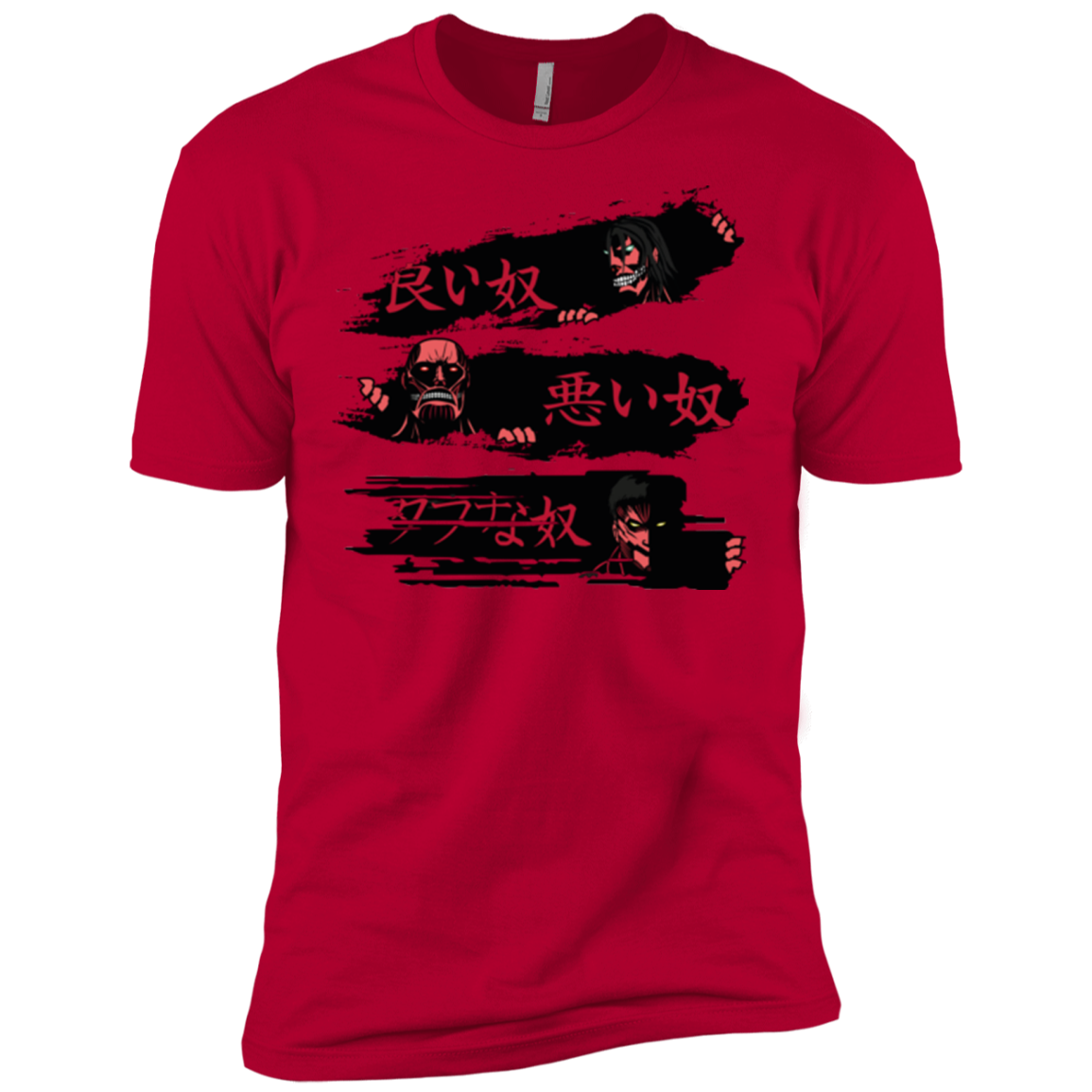 The Good The Bad And The Tough Men's Premium T-Shirt