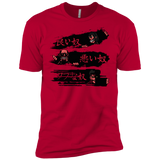 The Good The Bad And The Tough Men's Premium T-Shirt
