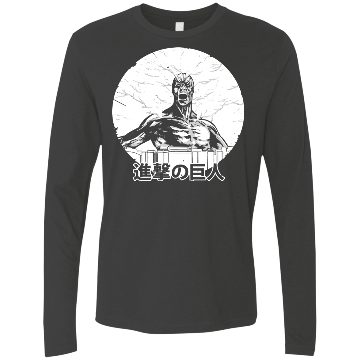 Attack Men's Premium Long Sleeve
