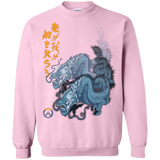 Hanzo Crewneck Sweatshirt