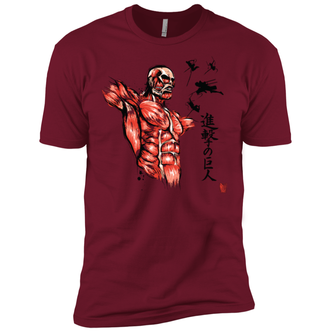 Flying for Freedom Men's Premium T-Shirt