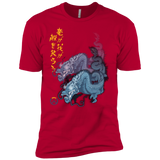 Hanzo Boys Premium T-Shirt
