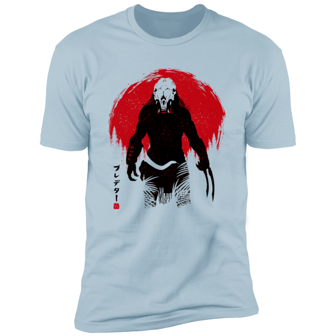 Predator Sun Men's Premium T-Shirt