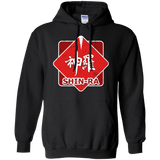 Shinra Logo Pullover Hoodie