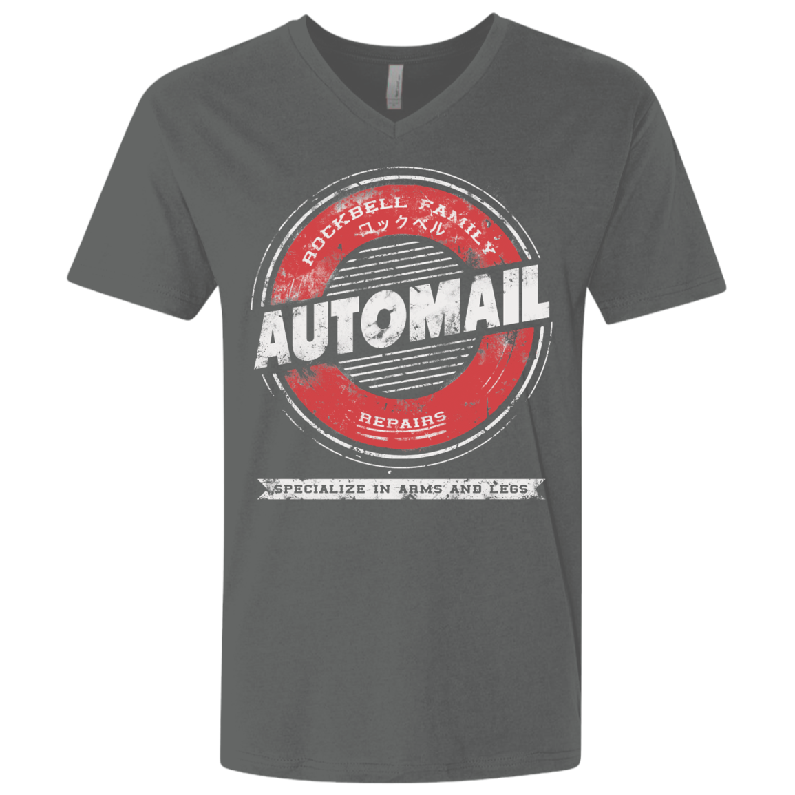 Automail Men's Premium V-Neck