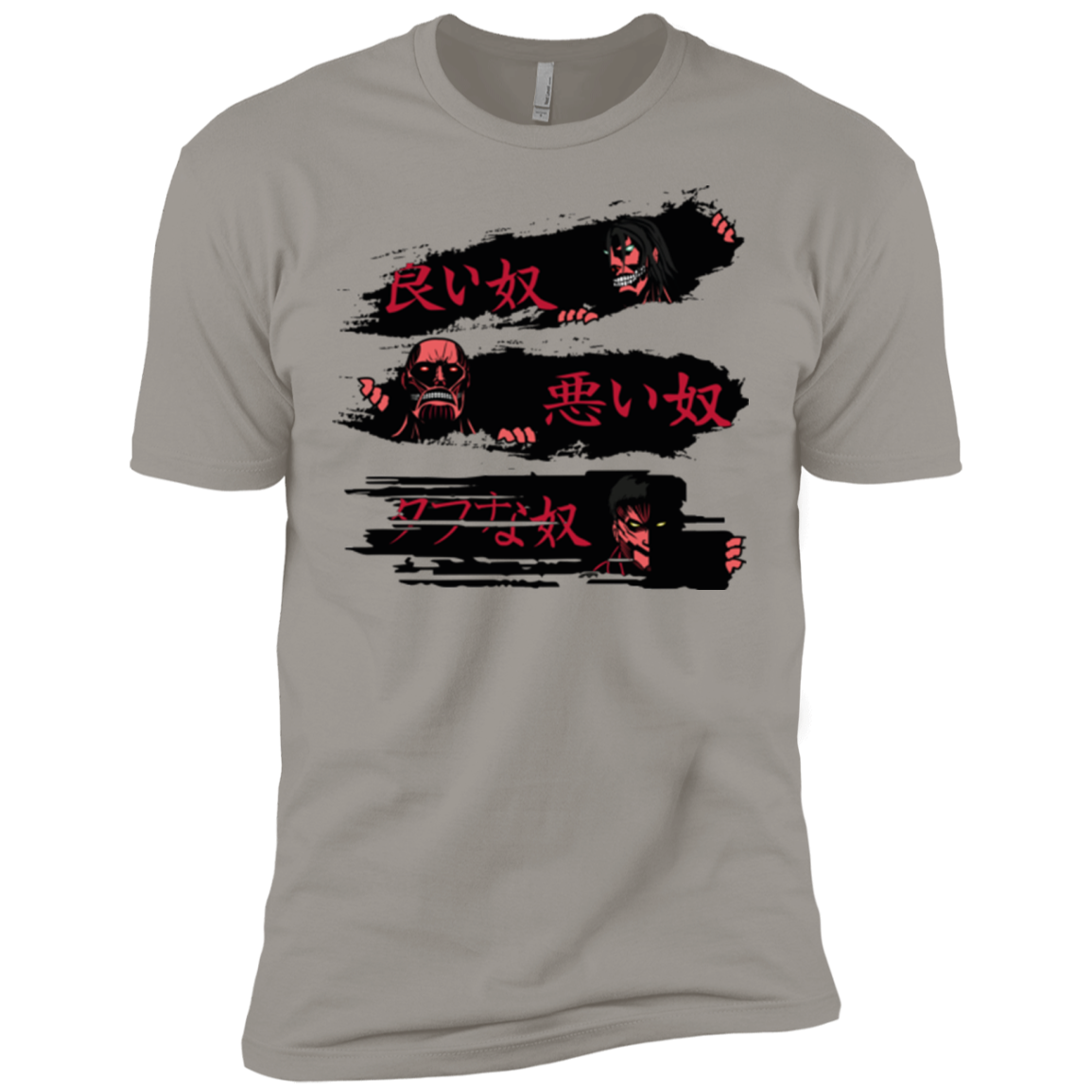 The Good The Bad And The Tough Men's Premium T-Shirt