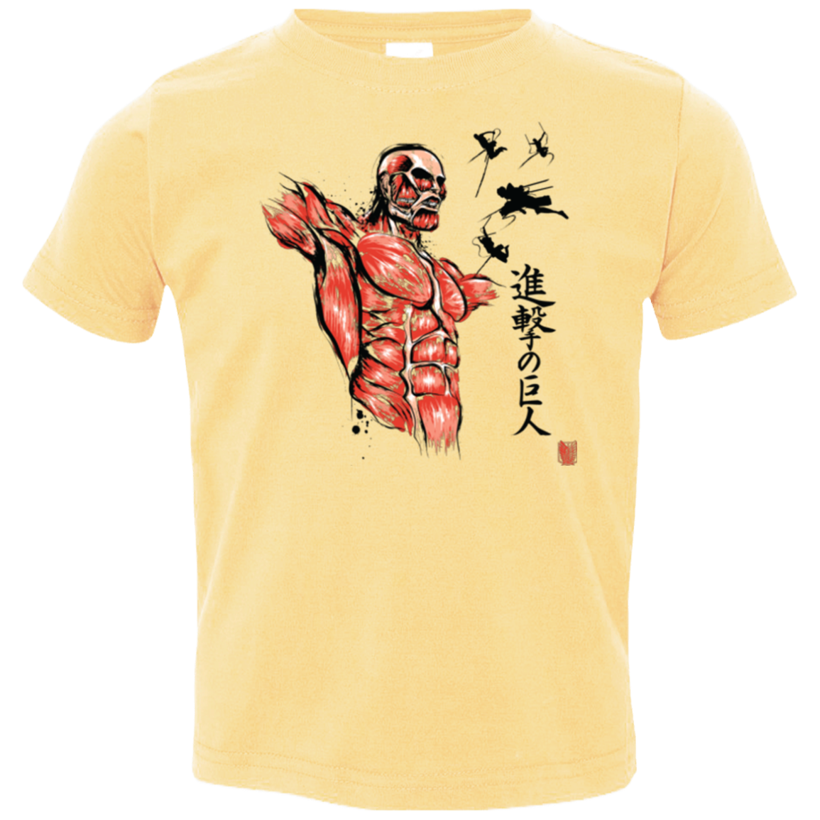 Flying for Freedom Toddler Premium T-Shirt