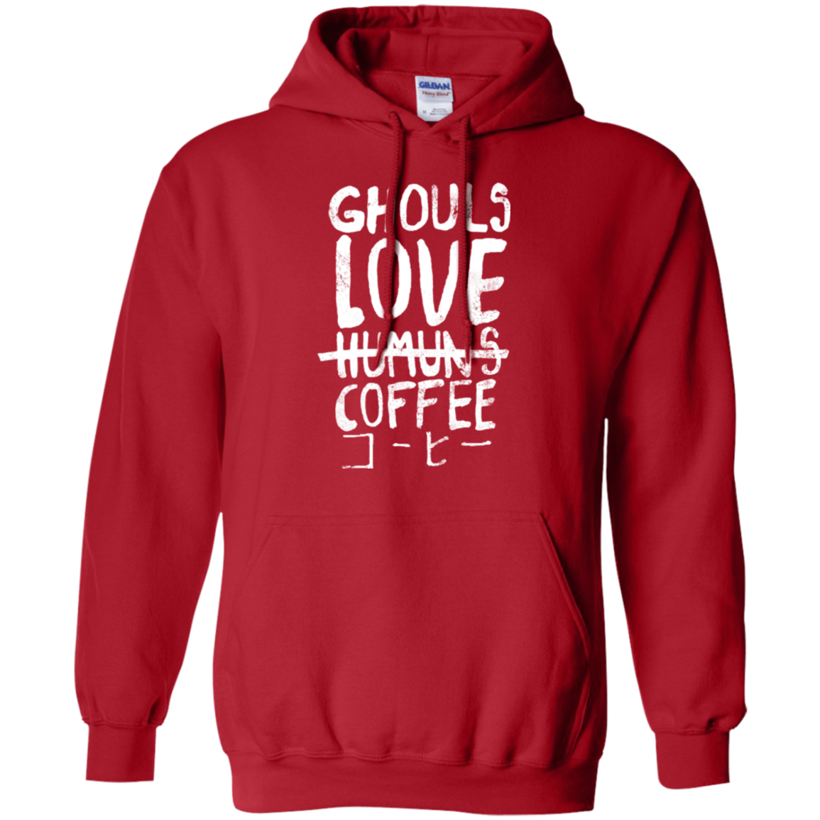 Ghouls Love Coffee Pullover Hoodie
