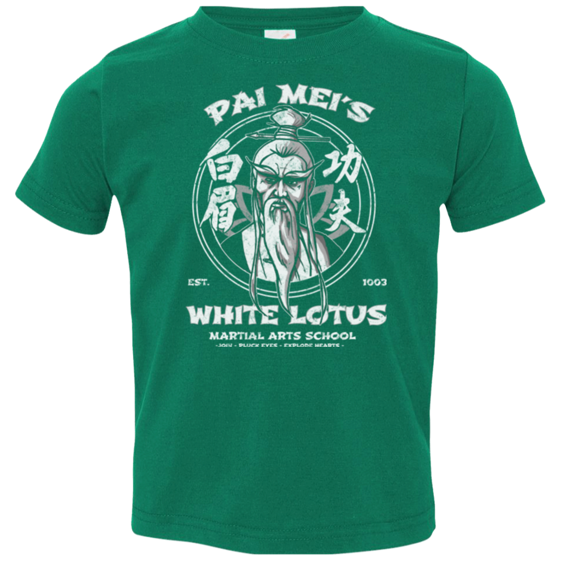 White Lotus Toddler Premium T-Shirt