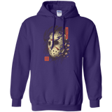 Oni Jason Mask Pullover Hoodie