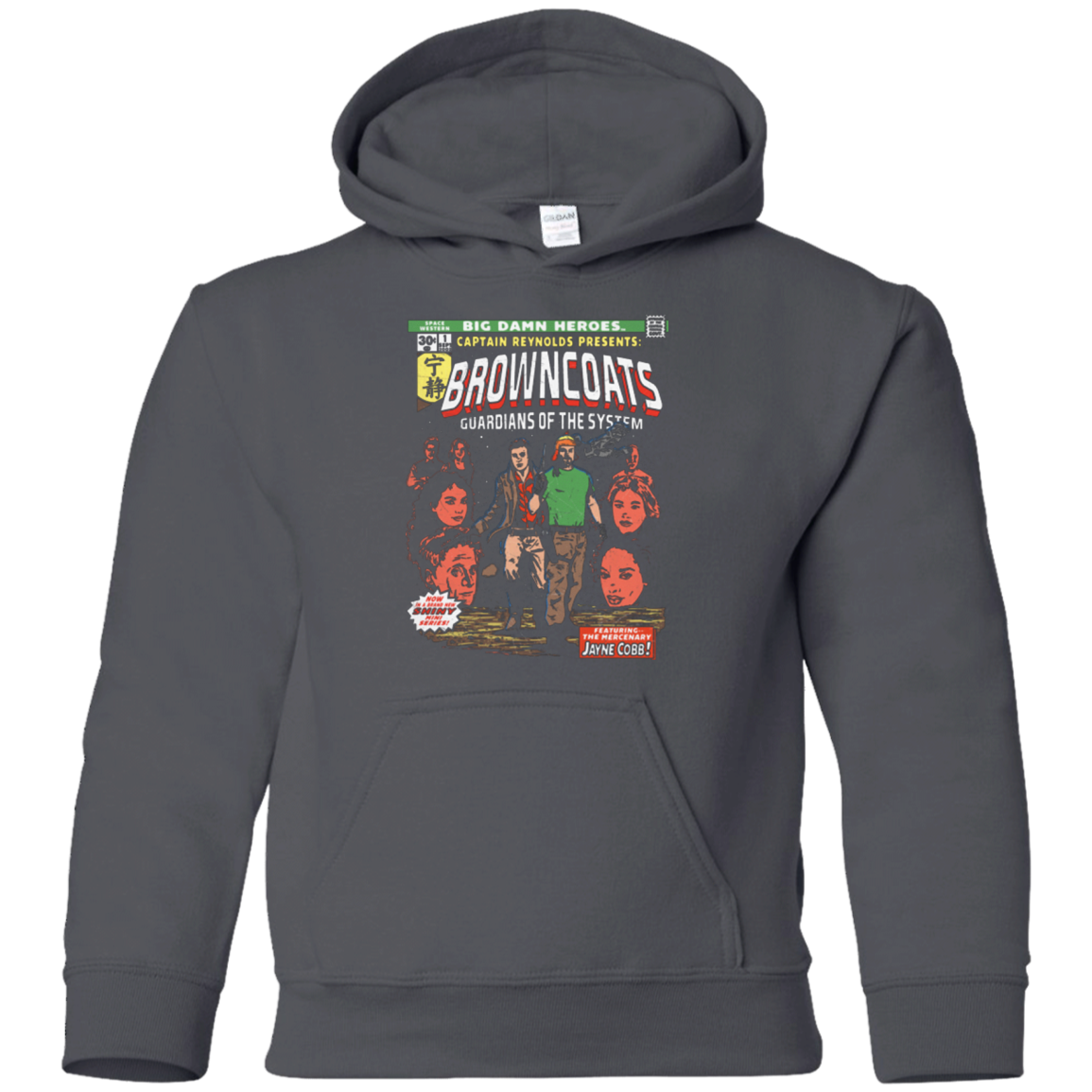 Big Damn Heroes Youth Hoodie