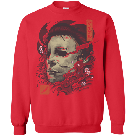 Oni Slasher Mask Crewneck Sweatshirt