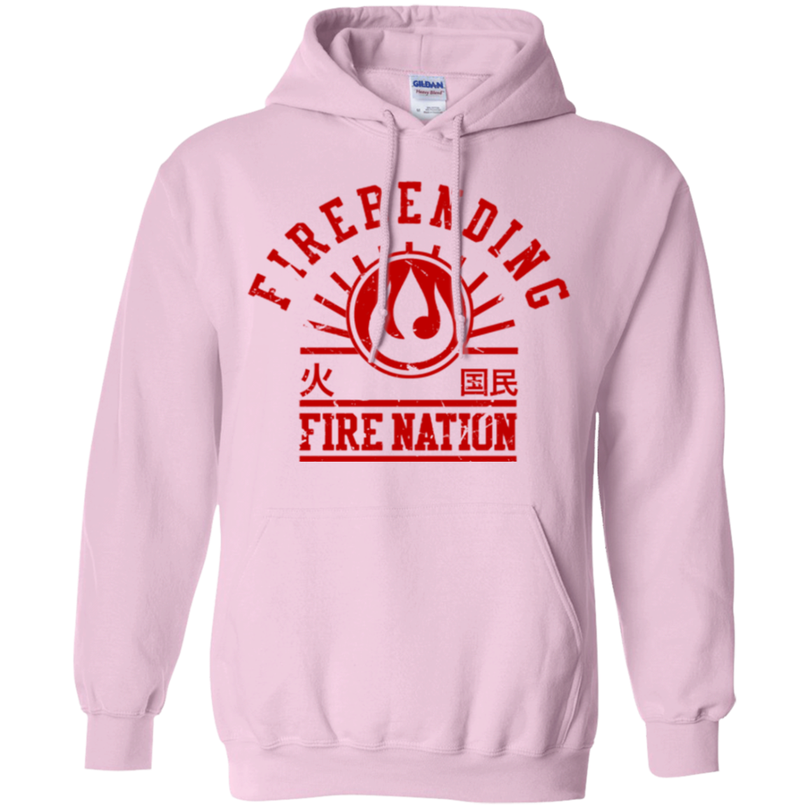 Fire Nation Pullover Hoodie