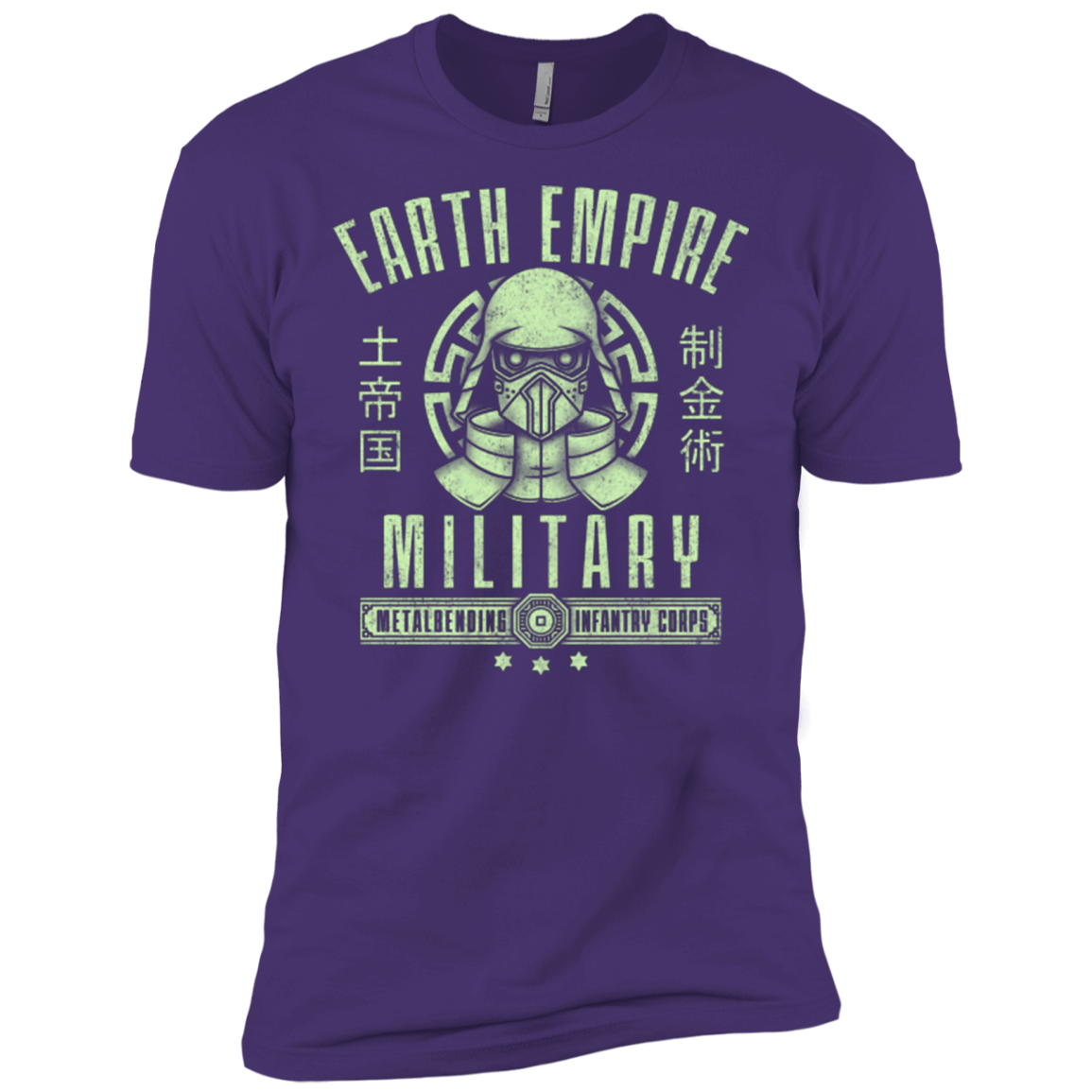 Long Live Kuvira Men's Premium T-Shirt