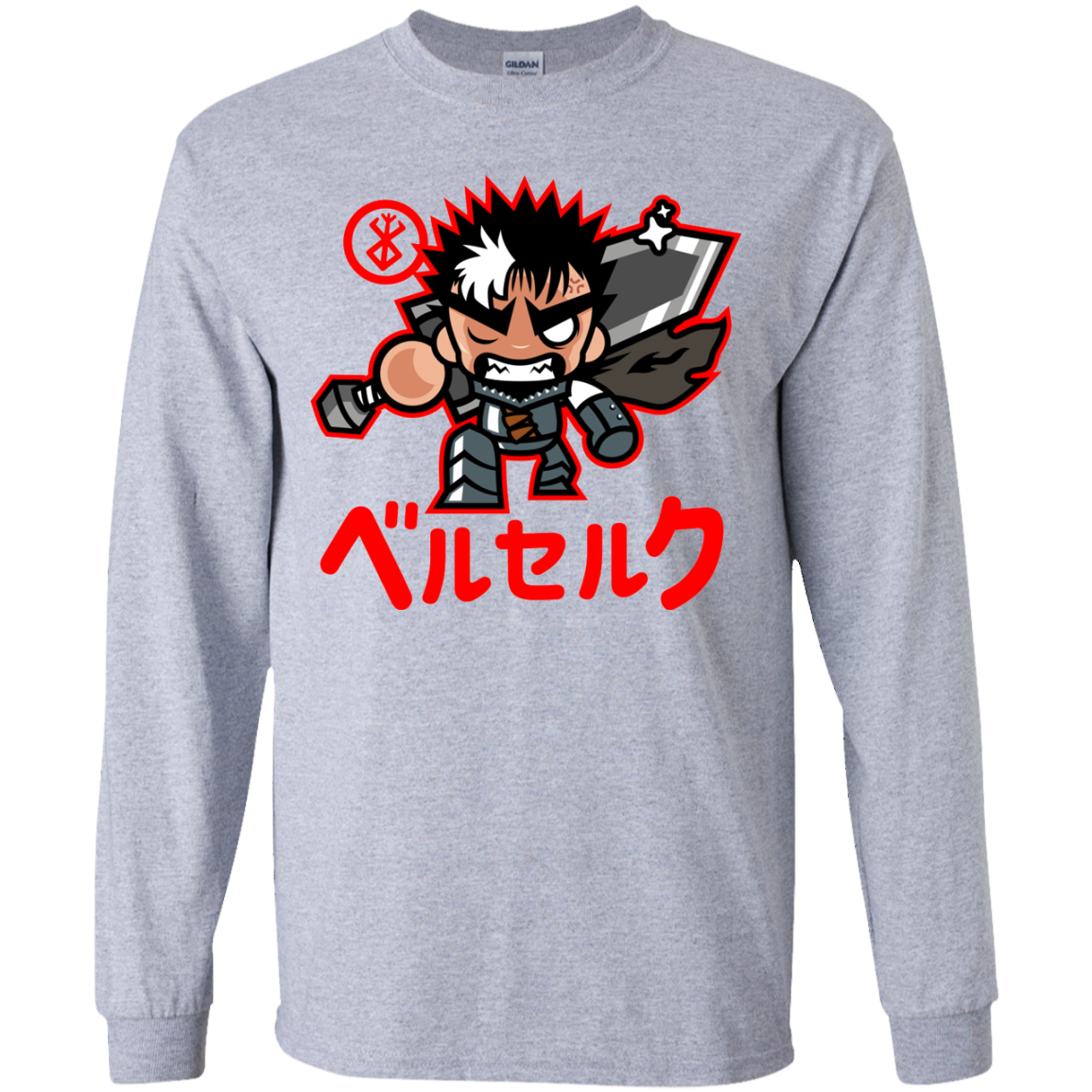 ChibiGuts Youth Long Sleeve T-Shirt