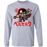 ChibiGuts Youth Long Sleeve T-Shirt