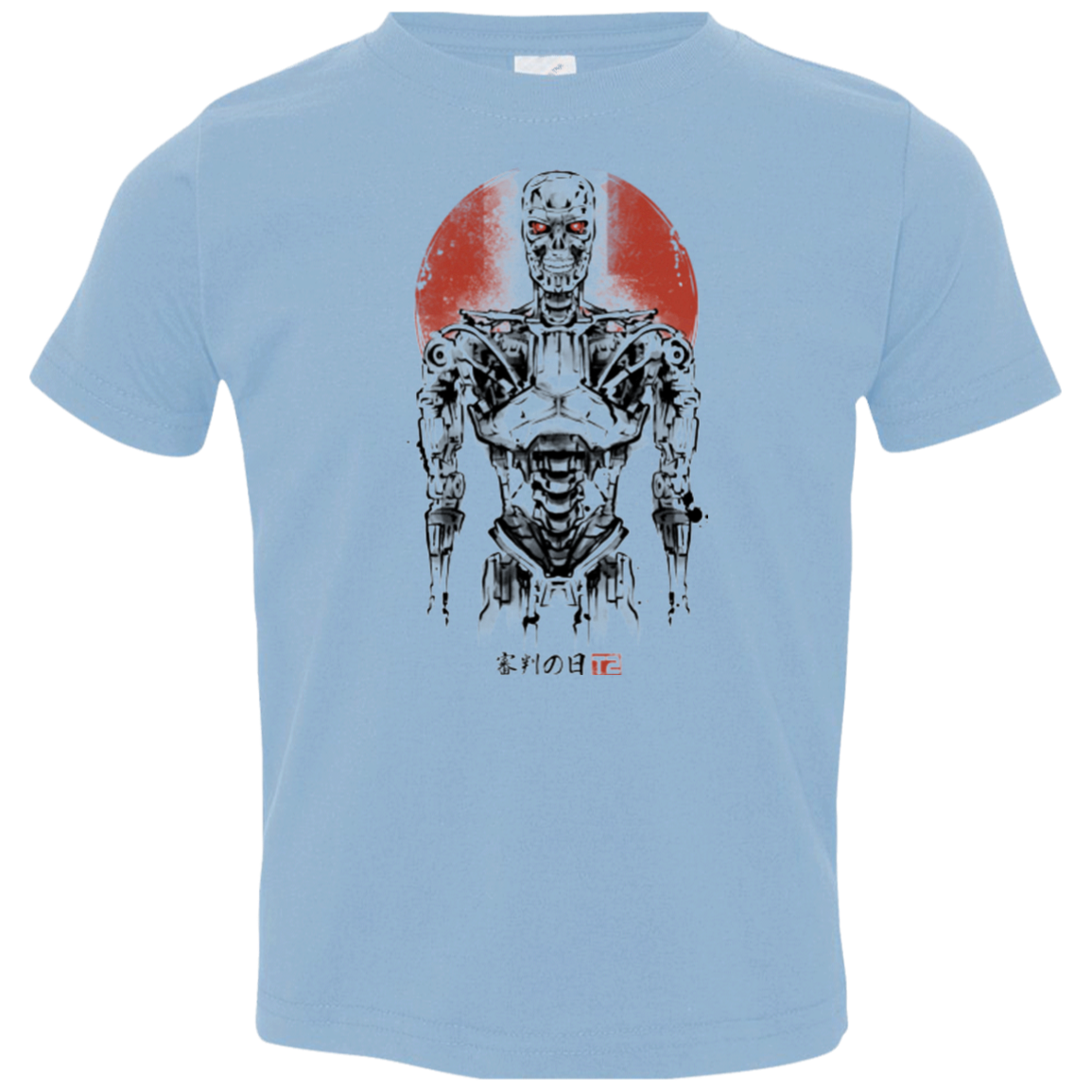 Machine Toddler Premium T-Shirt