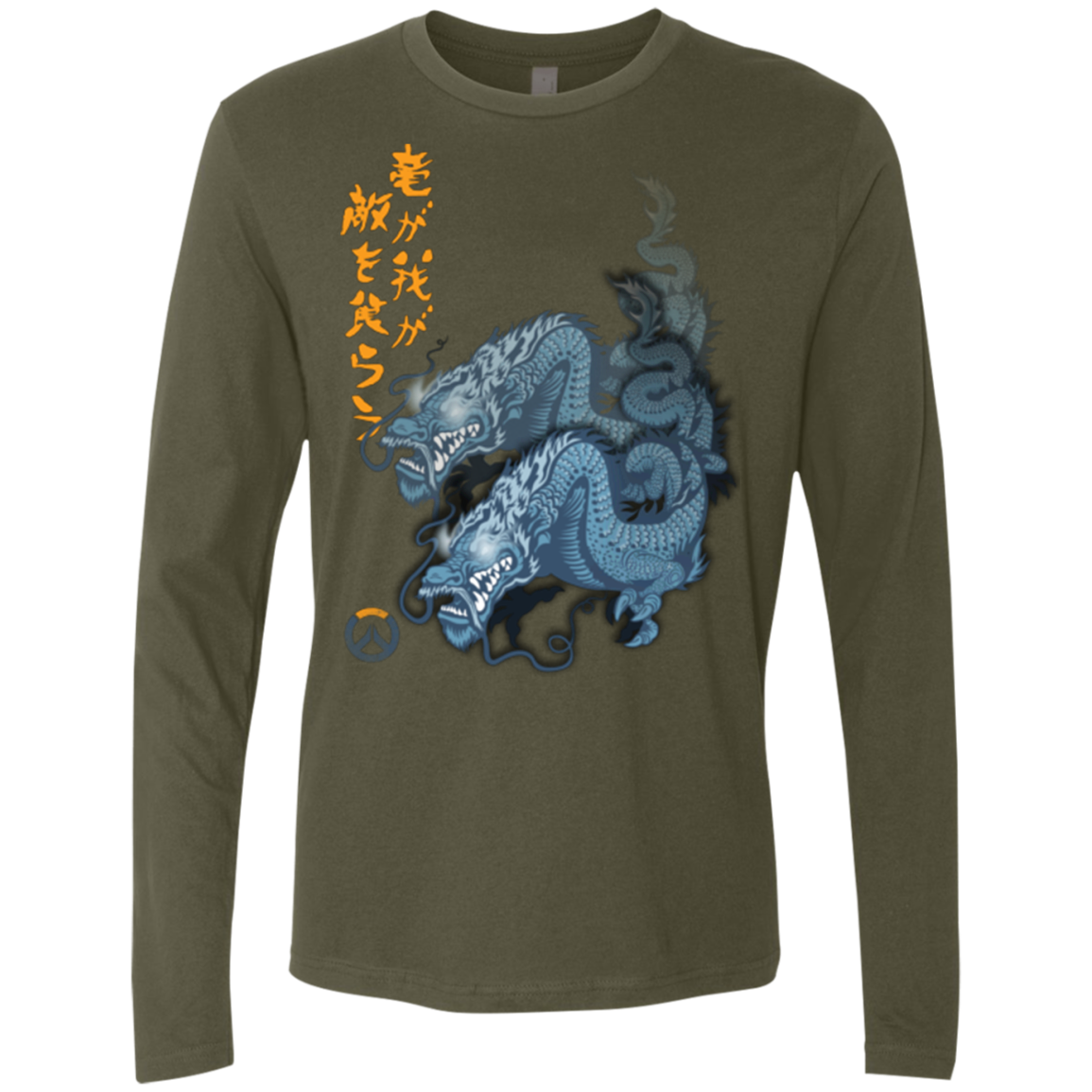 Hanzo Men's Premium Long Sleeve