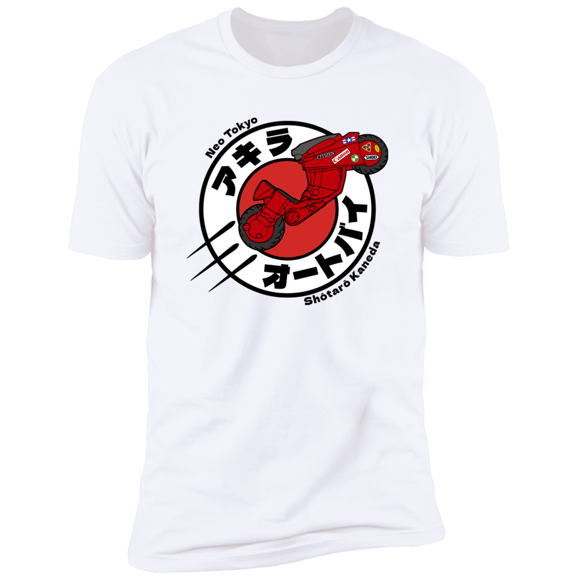 Kaneda Express Men's Premium T-Shirt