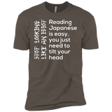 Japanese Men's Premium T-Shirt